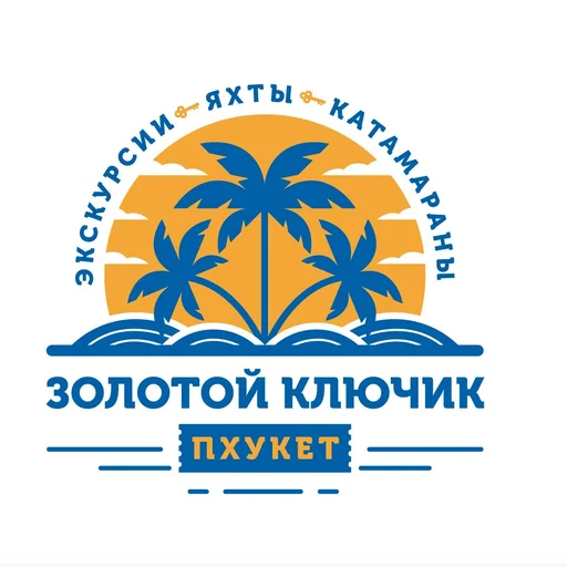 Золотой Ключик Т.
