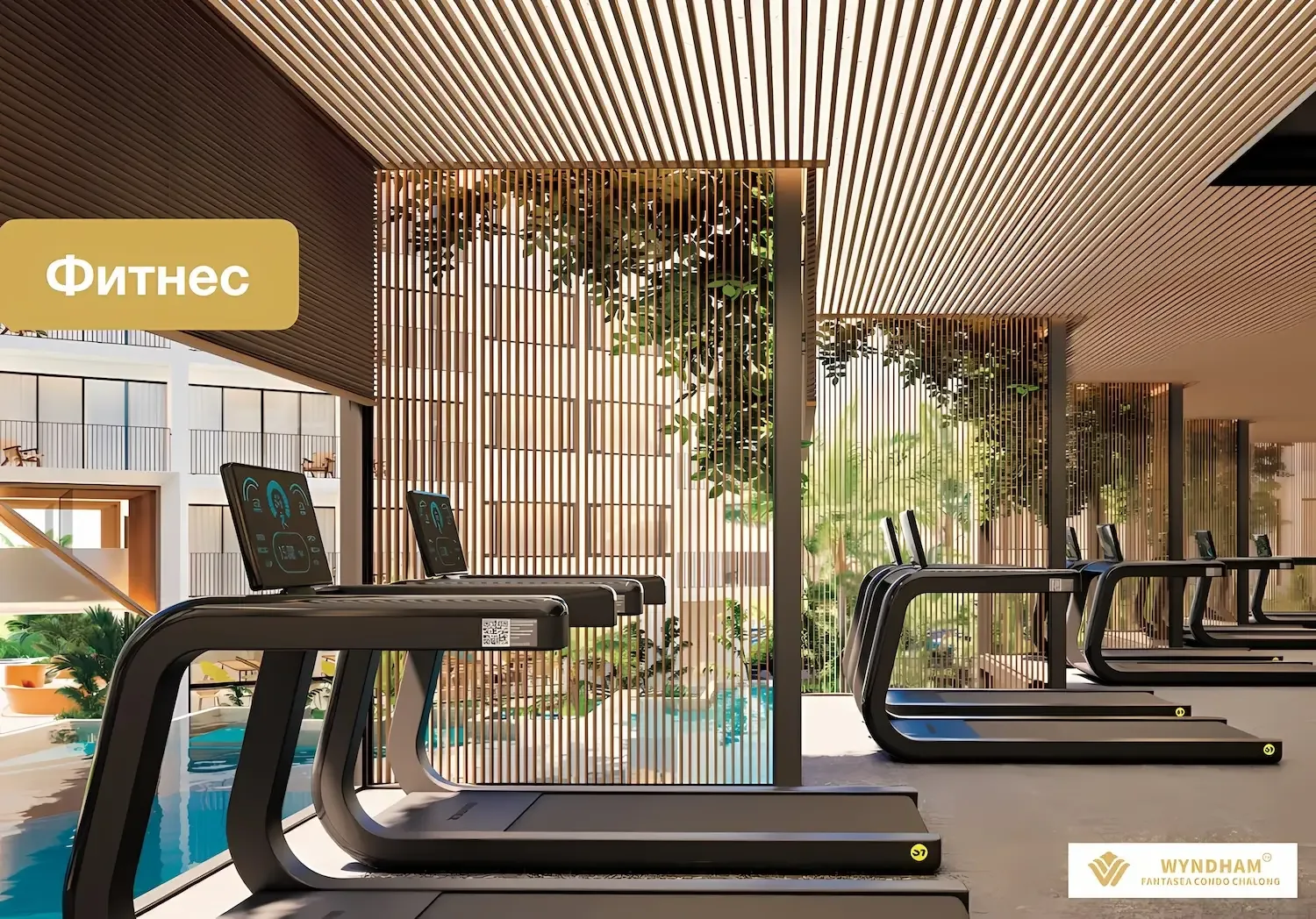 Фитнес-зал с тренажёрами и панорамным остеклением в Fantasea Condo Chalong, Чалонг, Пхукет