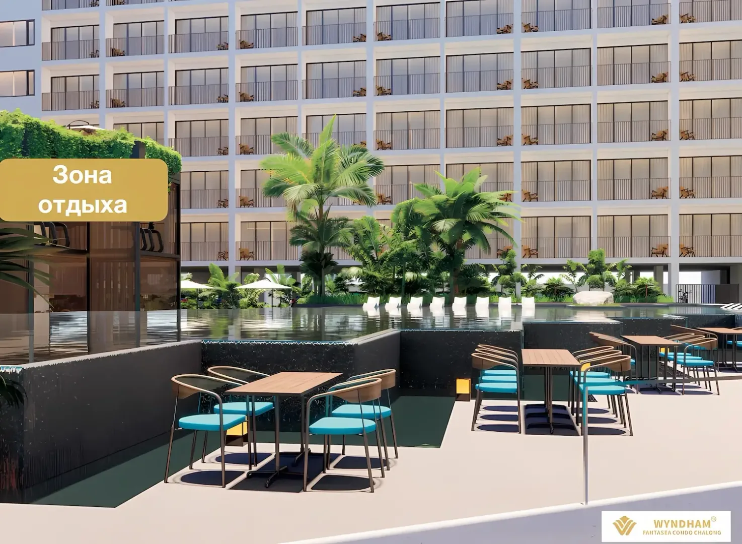 Зона отдыха у воды на террасе комплекса Fantasea Condo Chalong, Чалонг, Пхукет