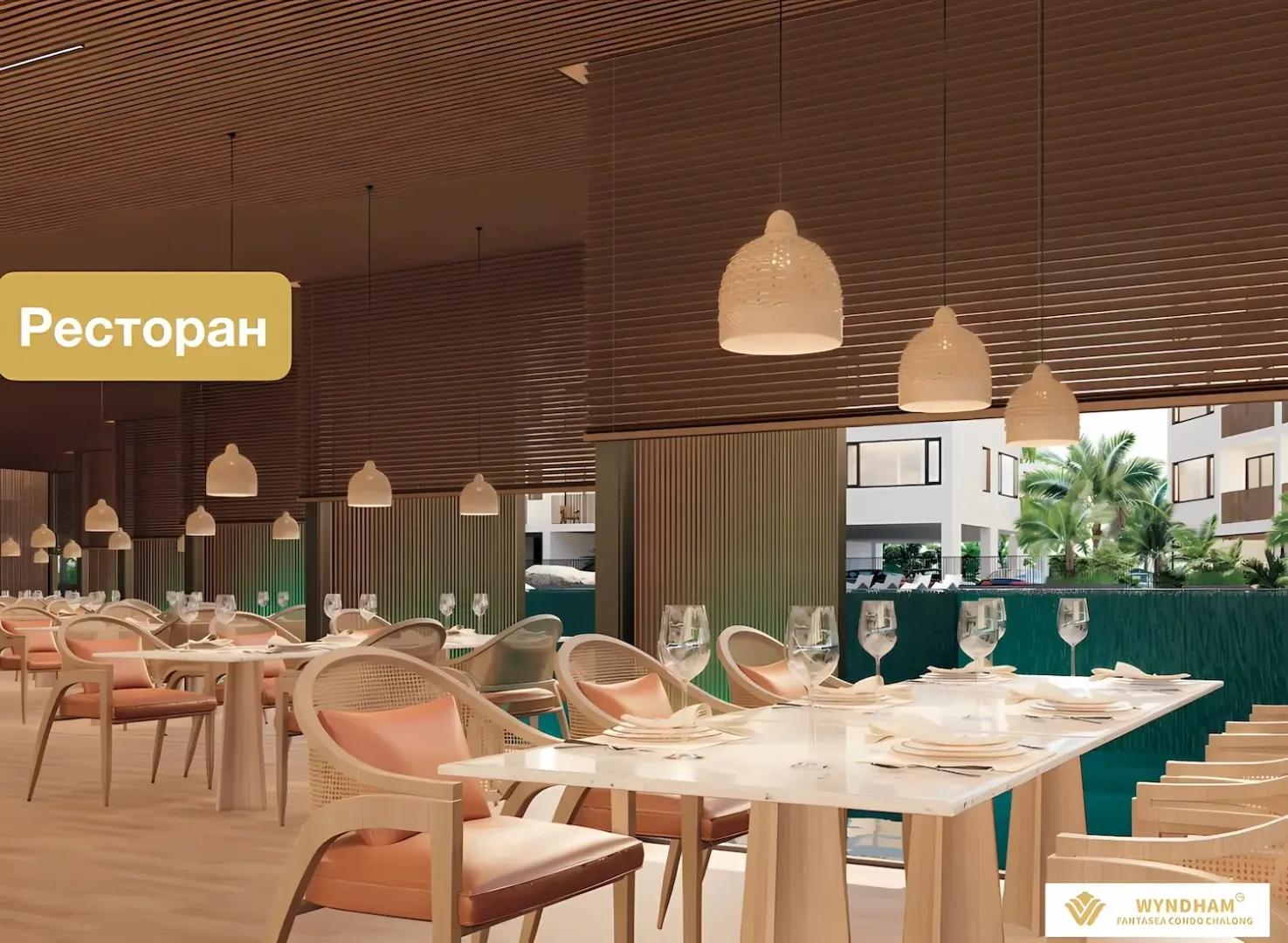 Ресторан на территории Fantasea Condo Chalong с видом на бассейн, Чалонг, Пхукет