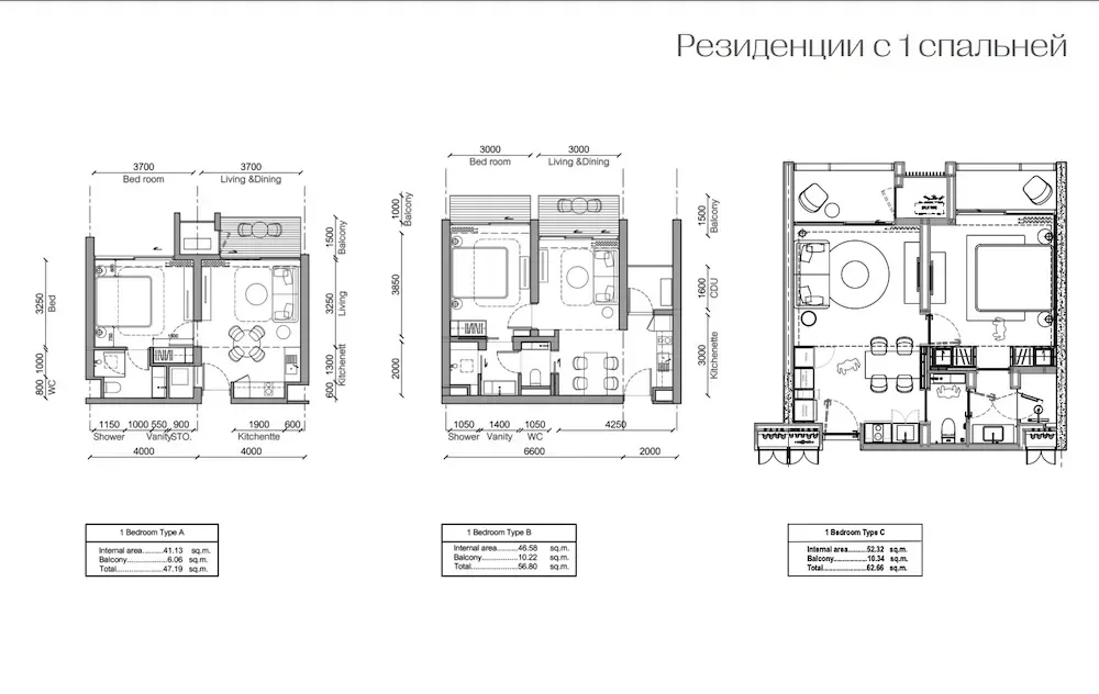 Планировка «1 спальня», Gardens of Eden Park Residence