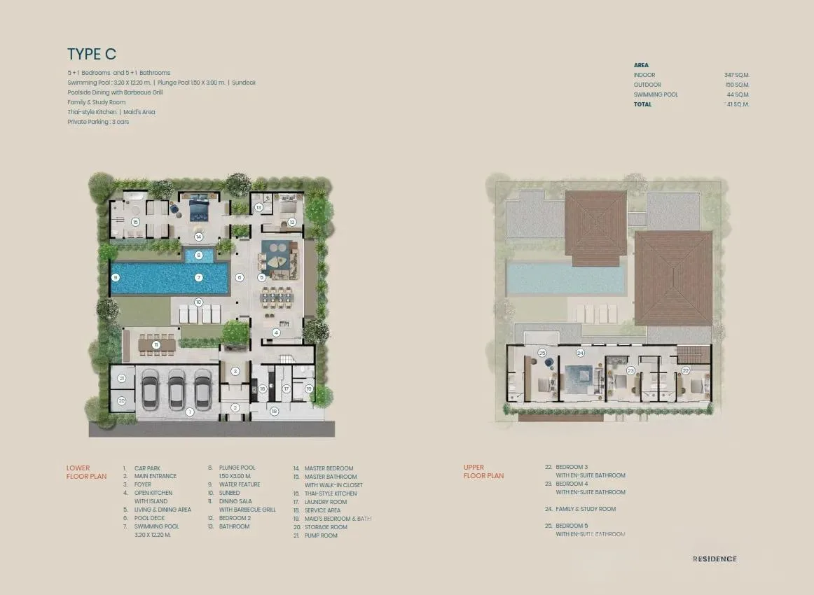Планировка «Тип C — 5 спален, 5 санузлов», QAV Residence